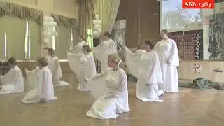 Журавли.