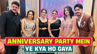 Anniversary party mein ye kya ho gaya