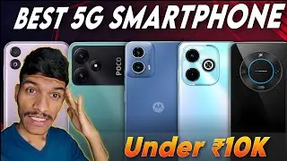 Best 5G phone under ₹10,000 in 2024 🔥| 5G Phone in low budget