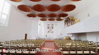 Алвар Аалто: 10 главных зданий