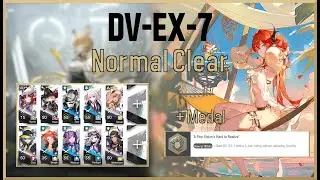 [Arknights] DV-EX-7 Medal - Low-End Squad (w/ Surtr)