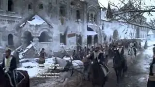 Жители Солнечногорья в войне 1812 года. 10.2014