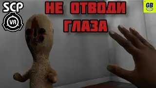 Встреча с ужасной ПЕЧЕНЬКОЙ / SCP: Labrat VR Начало