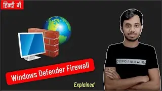 Windows Defender Firewall Explained || 2021 || MyGeekHelper