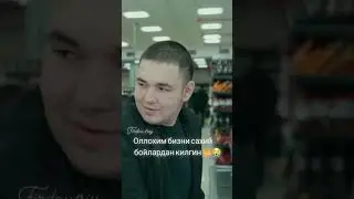 #instagram #rek #tiktok #video #trendingshorts #mazmunli #shov_shuv #saxiy boylardan qilgin❤️😊