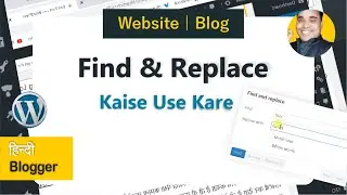 Wordpress Me Find Replace Kaise Use Kare | Wordpress Find Replace  Plugin