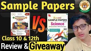Best Sample Paper Book for Class 12 CBSE 2023 | Best Sample Paper Book For Class 10 cbse Giveaway✔