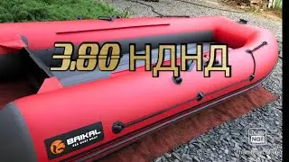 супер лодка от завода Альтаир 