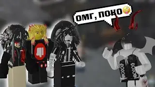 как ангел побеждал тимеров с телефона😘