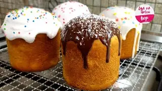 Delicious Easter cake for Easter 2020. Awesome recipe