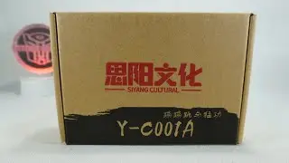 Unboxing: Siyang Cultural Y-C001A (Six Gun & Scamper)