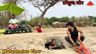 Must Watch Watermelon Chor New Funny Comedy Video || By Bindas Fun Nonstop