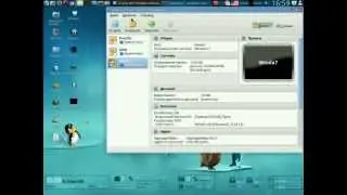Гостевые OS в системе Calculate Linux через VirtualBox