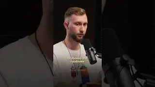 Почему люди болеют?