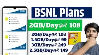 😍bsnl all recharge plan 2024 | bsnl recharge plan 2024 | bsnl best recharge plan 2024 | bsnl plans |