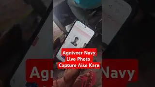 Agniveer Navy Photo Upload Kaise Kare 