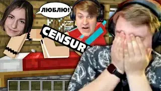 Пятёрка Смотрит: ПЯТЁРКА ЖЕСТКО ОТЖАРИЛ ДЕВУШКУ! ОНА БЕРЕМЕННА? МАЙНКРАФТ БРАВЛ СТАРС АИД ЗИДДЕР