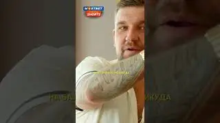 ВПИСКА Баста - Как ОМОН принял Басту / Шоу Вписка 