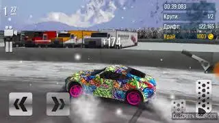 Drift Max, 1 серия