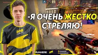 AUNKERE ПОКАЗЫВАЕТ НЕВЕРОЯТНУЮ ИГРУ С AWP НА ФПЛ! АУНКЕР КАТАЕТ ОЧЕНЬ ПОТНУЮ ИГРУ НА FPL (CS:GO)