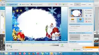 Слайд шоу бесплатно.Видео в программе ФотоШоу PRO