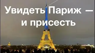 ЧТО ЗНАЧИТ АРЕСТ ДУРОВА В ДЕНЬ НЕЗАВИСИМОСТИ УКРАИНЫ? Лекция политолога и историка А. Палия