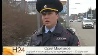 ОТ 