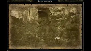 Карта сокровищ #4 (Джунгли Чалта) | Neverwinter Online Mod.12