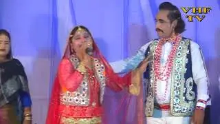 ফরিদার যাত্রাপালার গান বিদায় দেন বিদায় দেন গো্ আব্বা বিদায় দেন আমারে।New Jatrapala Song VHF TV