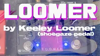 My Bloody Valentine - Loomer / covered by cosmicdust + Keeley  Loomer