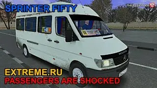 SPRINTER FIFTY | OMSI 2 | PASSENGERS ARE SHOCKED | EXTREME.RU