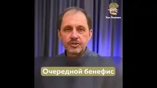 Очередной бред \ Путин об Украине