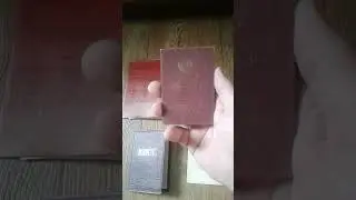 История на свалке !.Орденская книжка Орден Красной Звезды .Удостоверения к Медалям.