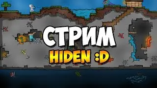 ИГРАЕМ С ПОДПИСЧИКАМИ НА Cristicall Hite в Minecraft PE 1.1.3