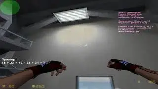 [New]JailBreak CS 1.6 + Сборка Jail(0.1)+Продажа..