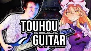 Evening Star - METAL COVER - Touhou AoCF (Yukari Yakumo)