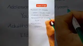 Stage of Age || Human Age stage 