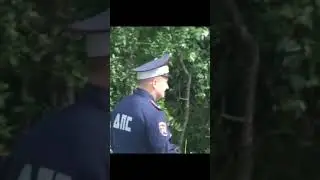 ДПС ГИБДД Трое против одного