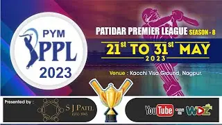 Patidar Premier League - 2023 || Red Bulls vs Limbani Royals || WDZ LIVE