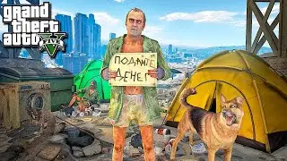 НОВЫЙ СЕРВЕР В GTA 5 MAJESTIC \ BOSTON  