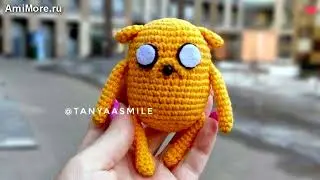 Амигуруми: схема Пёс Джейк | Игрушки вязаные крючком - Free crochet patterns.