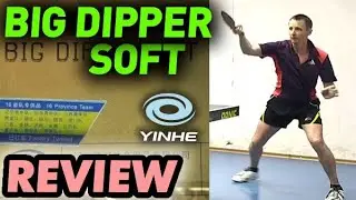 review Yinhe (Milkyway) BIG DIPPER SOFT test