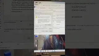 Как ускорить работу ПК ? 