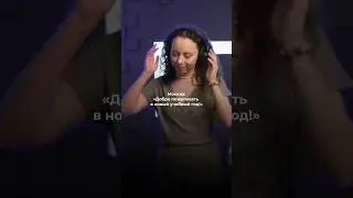 IThub group встречает в новом учебном году! Вперёд к новым вершинам! 🔥💜