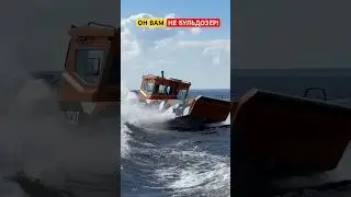 АЛЕУТский Отжиг⚓️⚓️🔥🔥🤘 Аппарельный Катер МОЖЕТ!  #лодочник #бурцев #shorts #shortvideo #boating