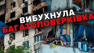 Бабахнуло. Подивився на вулицю, а там як в кіно, все падає і летить: НАСЛІДКИ ВИБУХУ в КИЄВІ