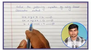 Gauss elimination method || statistical and numerical method || BSC MSC BTech mtech math |Statics