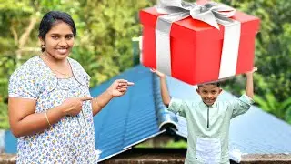 ഏറെനാളത്തെ ആഗ്രഹം Birthday Gift ആയി കൊടുത്ത് ഞെട്ടിച്ചപ്പോൾ