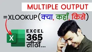 Get Multiple Lookup Values by a Single Function | Advanced XLOOKUP | Better Then VLOOKUP in Excel
