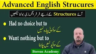 Spoken english structures | Advanced english structure | advanced structure for spoken english